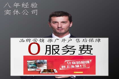 探索SEM推广优化的最佳实践：成功案例集锦